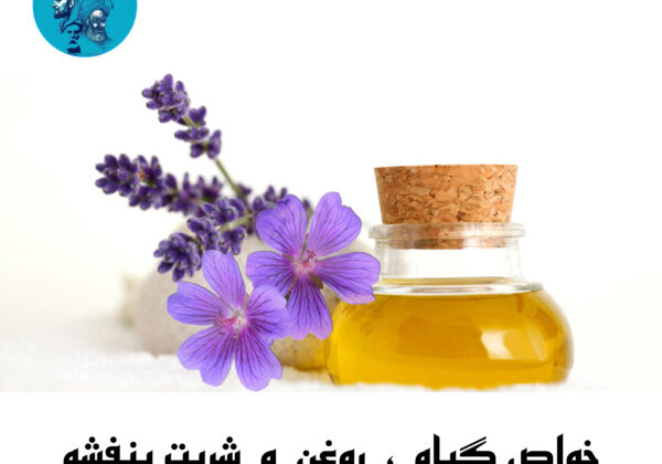 7F960255-7C3C-4F37-96A9-2AB1A5FCDF58